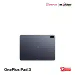 OnePlus Pad 3 256/512GB Storage - Image 2
