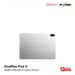 OnePlus Pad 3 256/512GB Storage - Image 3