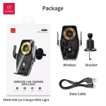 XUNDD XDHO-039 15W Wireless Car Charger