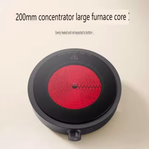 Gadgetoo Xiaomi Mijia Electric Ceramic Stove S1 Household Cooker