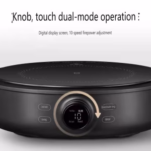 Gadgetoo Xiaomi Mijia Electric Ceramic Stove S1 Household Cooker