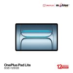 OnePlus Pad Lite 8/128 GB LTE - Image 2