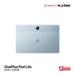OnePlus Pad Lite 8/128 GB LTE - Image 3