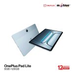 OnePlus Pad Lite 8/128 GB LTE