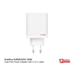 OnePlus SUPERVOOC 120W Dual Ports Power Adapter with C to C cable - Image 2