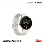 OnePlus Watch 3 43mm