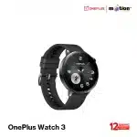OnePlus Watch 3 43mm