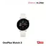 OnePlus Watch 3 43mm