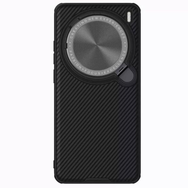 Nillkin Camshield Prop Magnetic Camera Protective Case for Vivo X200 Pro