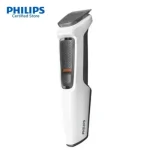 PHILIPS MG3721/65 Multi Grooming Kit - Image 2