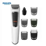 PHILIPS MG3721/65 Multi Grooming Kit - Image 3