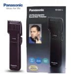 Panasonic ER2031 Beard and Hair Trimmer for Men - Image 3