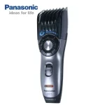 Panasonic ER217 Beard & Amp Hair Trimmer/Clipper - Image 2