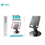 COTECi Desktop office 360 ​​degree rotating telescopic tablet stand SD-70 - Image 2