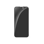 Anank iPhone 16 Pro / 16 Pro Max 2.5D Armoured Glass Privacy Screen Protector with installation Box - Image 2