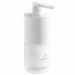 Xiaomi Mijia Automatic Foaming Soap Dispenser Pro MJXSJ04XW