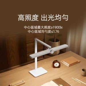 Gadgetoo Xiaomi Mijia Pro Mjtd07Yl Study Desk Lamp