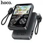 Hoco Q47 10000mAh Power Bank with Game Console