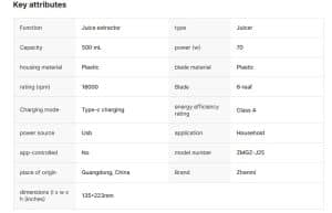 Gadgetoo Xiaomi Zhenmi Portable Rechargeable Juicer Zmgz-J25 600Ml