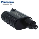 Panasonic ER115 Nose Trimmer For Men - Image 7