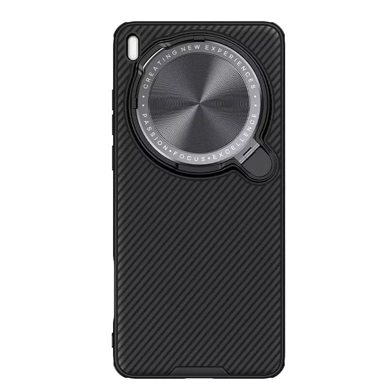 Nillkin-Camshield-Prop-Magnetic-Camera-Protective-Case-For-Vivo-X200-Ultra-2 Nillkin Camshield Prop Magnetic Camera Protective Case For Vivo X200 Ultra - Image 1