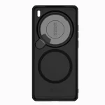 Nillkin Camshield Prop Magnetic Camera Protective Case for Vivo X200 Pro - Image 2
