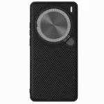 Nillkin Camshield Prop Magnetic Camera Protective Case for Vivo X200 Pro