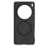 Nillkin Super Frosted Shield Pro Magnetic Case for Vivo X200 Ultra - Image 2