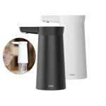 Xiaomi Sothing Water Pump Electric Portable DSHJ-S2004 - Image 2