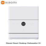 Xiaomi Smart Desktop Dishwasher S1 – Sterilization & Smart Wash 5-in-1