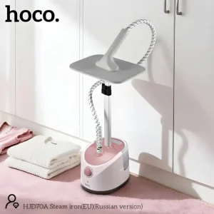 Gadgetoo Hoco Hjd70A 2000W Vertical Garment Steam Iron