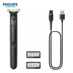 Philips OneBlade QP1424/10 | Wet & Dry Cordless Trimmer with 1mm & 3mm Combs