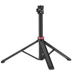 Ulanzi MT-79 Light Stand 6.5ft | 8-Section Adjustable Tripod with 1/4″ Screw