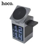 Hoco DWQ04 All in One Wireless Charging Station with Alarm Clock - Image 2