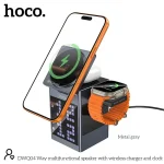 Hoco DWQ04 All in One Wireless Charging Station with Alarm Clock
