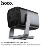 Hoco DT7 Smart Electric Focus Projector (1080P Android Version) - Image 2