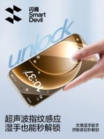 SmartDevil Borderless Ultra-Smooth Tempered Glass Screen Protector for OnePlus 15 with Easy Installation Kit - Image 3