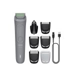 Philips All-in-One 7 in 1 Trimmer Hair and Body Grooming Kit