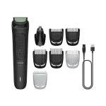 Philips MG3917/15 All-in-One Trimmer 3000 Series (8-in-1 Grooming Kit) - Image 3