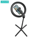 USAMS ZB323 10-Inch Live Stream Stand with Fill Light - Image 3