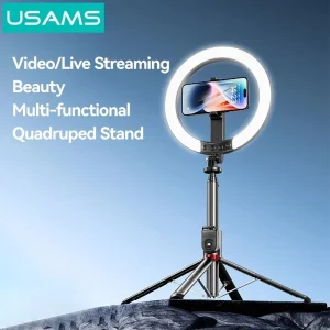 Gadgetoo Usams Zb323 10-Inch Live Stream Stand With Fill Light