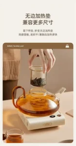 Gadgetoo Xiaomi Oidire Smart Constant Temperature Coaster (Smart Cup Warmer)
