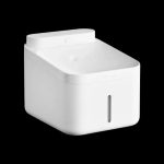 Xiaomi Smart Pet Fountain 2 Smart Wireless Cat Water Fountain with 3L Tank, 4000mAh Battery & Xiaomi Home App - Image 2