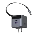 UGREEN X614 45W GaN Charger with Retractable Cable (65823) - Image 2